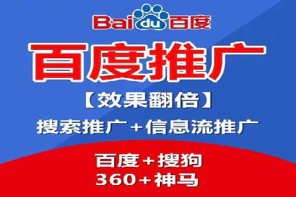 信息流代理实战：助力企业实现用户增长